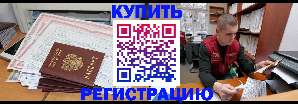 форма 3 в Гремячинске